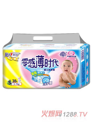 ��б��r(sh��)����������ѝS28