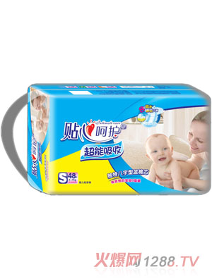 �N�ĺ��o(h��)yinge����ѝS48