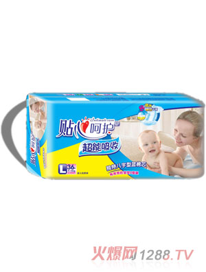 �N�ĺ��o(h��)yinge����ѝL36