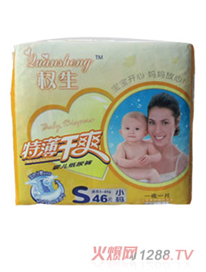 ��(qu��n)���ر���ˬS�a����ѝ