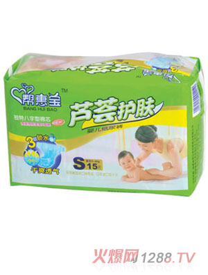 �ͻ݌��J�C�o(h��)�wS�a����ѝ