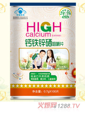 愛(ài)茵蓓健鈣鐵鋅硒咀嚼片-青少年、兒童