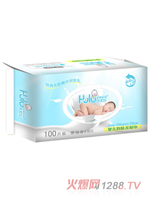 �􇣌�ؐyinge��(r��n)�w����100Ƭ