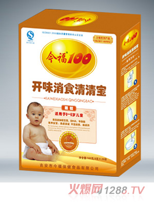 �_ζ��ʳ���匚