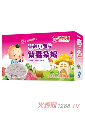 ��˼�������s�Z�I�B(y��ng)С��Ƭ