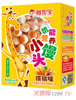 ��˼������ζ�C�ܠI�B(y��ng)С�z�^