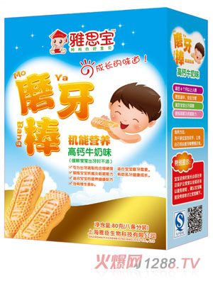 ��˼�����}ţ��ζ�C�ܠI�B(y��ng)ĥ����