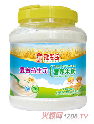 ��˼����(f��)������Ԫ�I�B(y��ng)�׷�