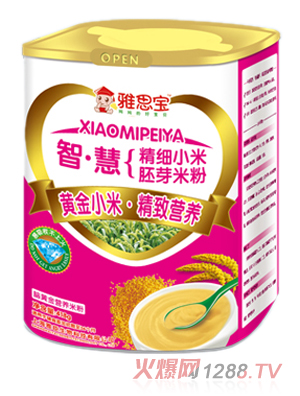 ��˼���ǻ۾���С����ѿ�׷��X�S���׷�