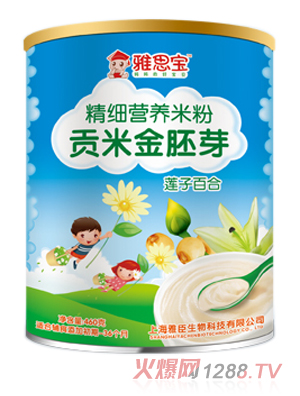 ��˼��ɏ�Ӱٺ�ؕ�׽���ѿ�I(y��ng)�B(y��ng)�׷۹��b