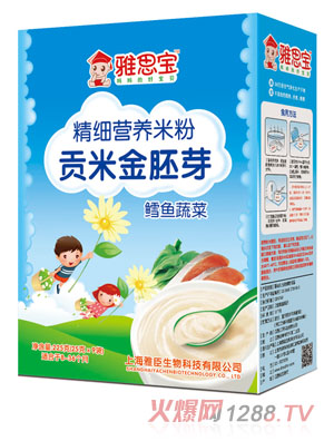 ��˼���L�~�߲�ؕ�׽���ѿ�I(y��ng)�B(y��ng)�׷ۺ��b