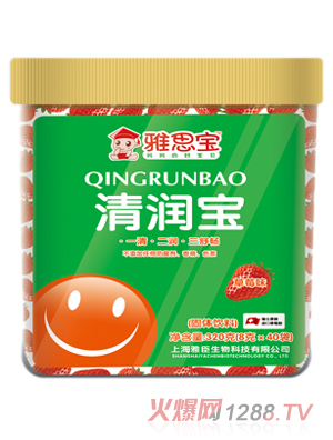 ��˼����ݮζ�坙��͸��Ͱ�b