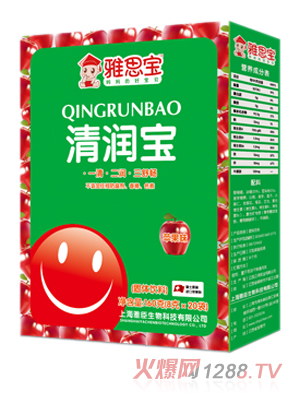 ��˼���O��ζ�坙�����b