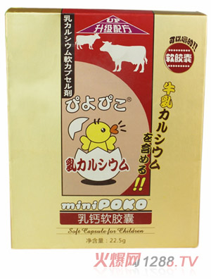 POKO�����}ܛ�z��