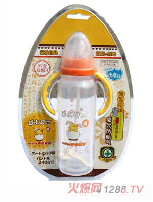 POKO��PP��(bi��o)��(zh��n)�Ԅ�(d��ng)�հ���ƿ240ml