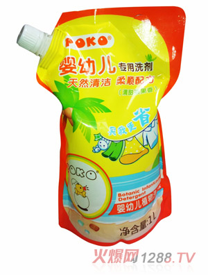 POKO��yingyeֲ��ϴ��Һ����(sh��)���b��