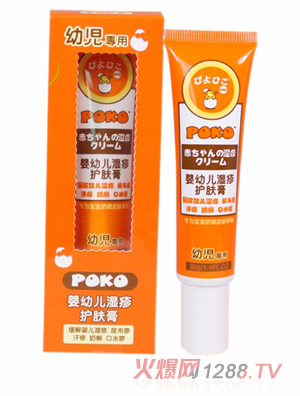 POKO牌yingye濕疹護(hù)膚膏