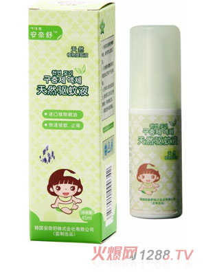 ������yinge��Ȼ���Һ