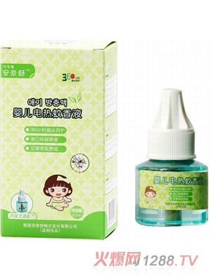 ������yinge늟����Һ