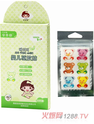 ������yinge����N