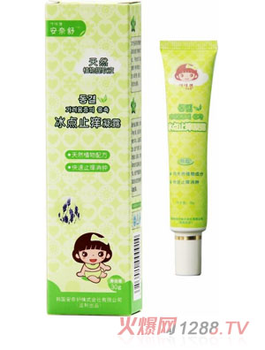 ��������cֹ�W��¶