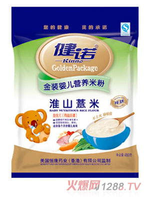 ���Z��ɽ޲��yinge�I�B(y��ng)�׷�