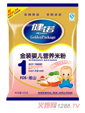 ���ZFOS��ɽy(t��ng)inge�I�B(y��ng)�׷ۣ��۠1��