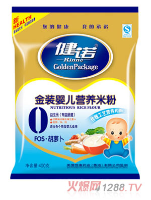 ���ZFOS���}��yinge�I�B(y��ng)�׷ۣ��۠0��