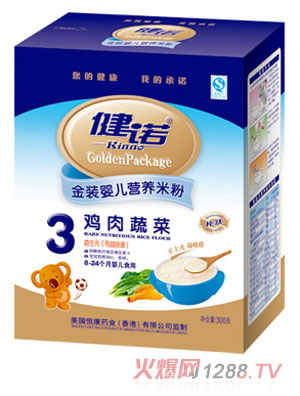 ���Z�u���߲�yinge�I�B(y��ng)�׷�3�κ��b