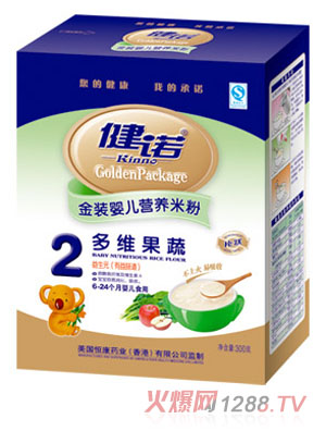 ���Z��S����yinge�I�B(y��ng)�׷�2�κ��b