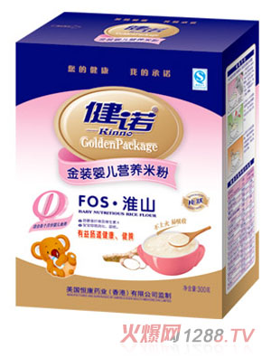 ���ZFOS��ɽy(t��ng)inge�I�B(y��ng)�׷�0�κ��b