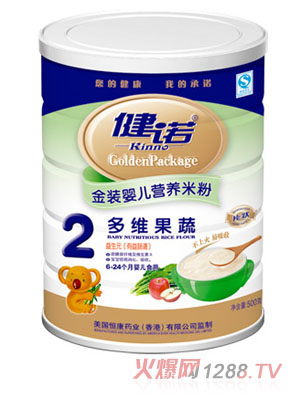 ���Z��S����yinge�I�B(y��ng)�׷�2�� �b