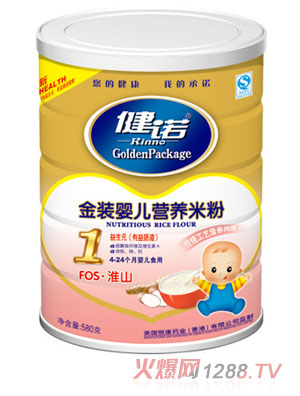 ���ZFOS��ɽy(t��ng)inge�I�B(y��ng)�׷ۣ��۠1�� �b