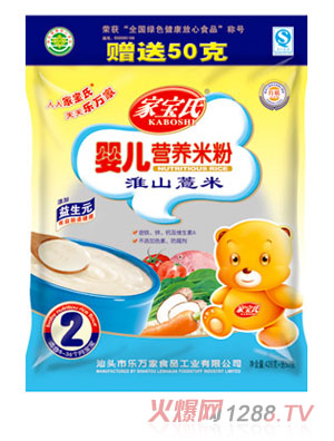 家寶氏淮山薏米yinge營養(yǎng)米粉2段袋裝