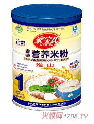 �Ҍ��ϻ�ɽ�I�B(y��ng)�׷�1�� �b