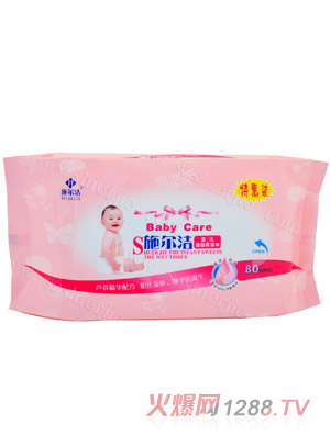 施爾潔yinge潔膚柔濕巾80片