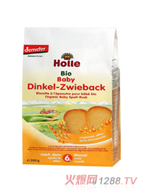 Holle�ЙCyinge˹�堖�������