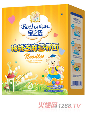 ��֮�x����֥��I�B(y��ng)��