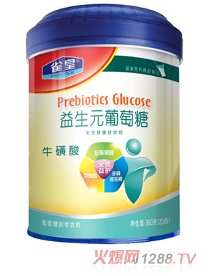 ȸ�ʏ�(f��)������Ԫ������-������360g