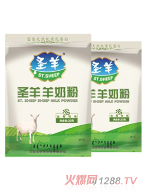 圣羊?qū)W生配方羊奶粉