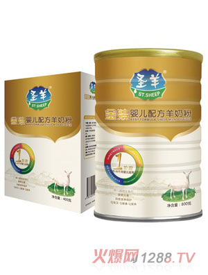 圣羊yingye配方羊奶粉（桶裝）