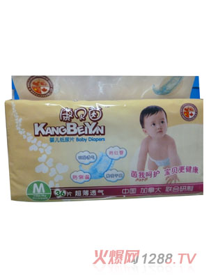 康貝茵yinge紙尿片M36片