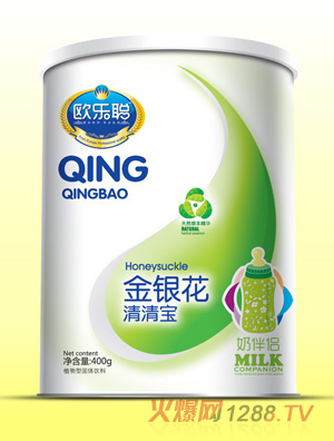 歐樂聰金銀花清清寶紙聽