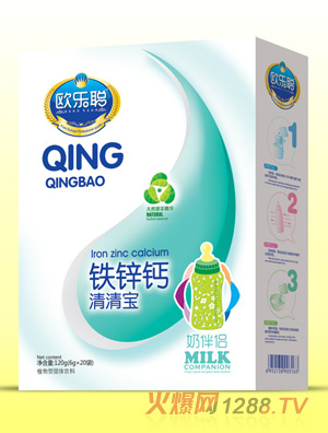 歐樂聰鐵鋅鈣清清寶盒裝