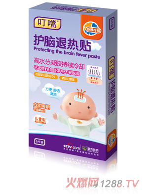 �����o�X�˟��N6�N