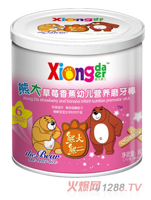 �ܴ��ܶ����ܴ��ݮ�㽶youe�I�B(y��ng)ĥ����