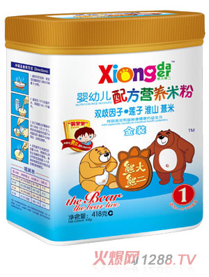 �ܴ��ܶ��p�����ɏ�ӻ�ɽ޲��yingye�I�B(y��ng)�׷�