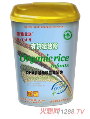 ˼�Ű���DHA����s�Z�ЙC�ּZ��