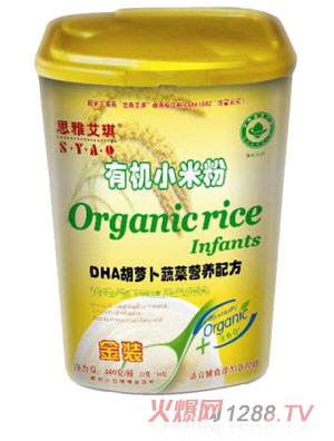 ˼�Ű���DHA���}���ЙC�ּZ��