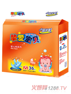 摯愛寶貝yinge紙尿片M36片